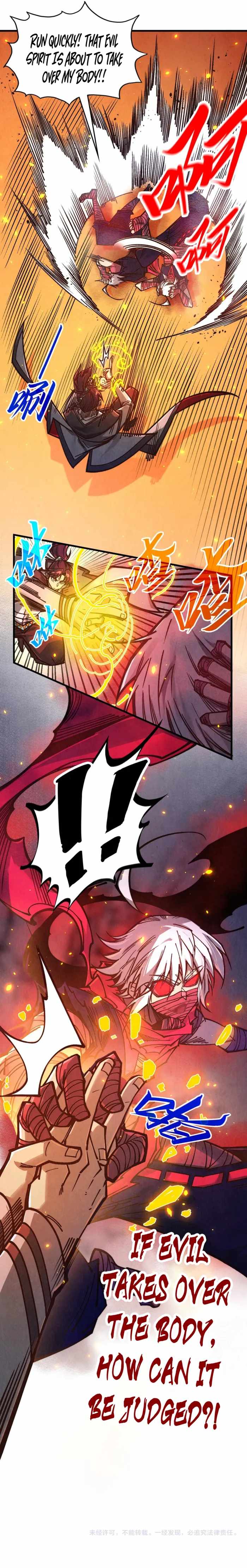 The Eternal Supreme Chapter 418 15